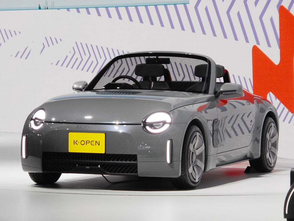 Daihatsu K OPEN 2025 at Japan Mobility Show JAPAN Front